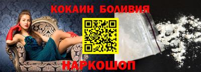 скорость Татарск