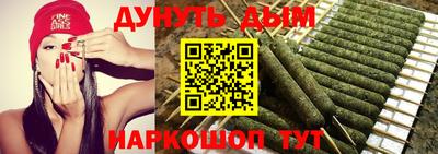 прущие крисы Тверь