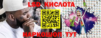 гашиш Тара