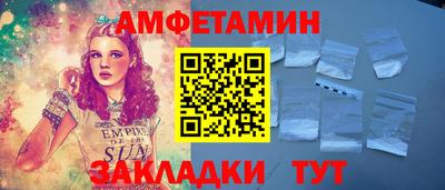 прущие крисы Тверь
