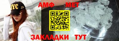 гашиш Тара