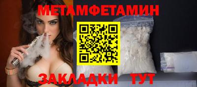 прущие крисы Тверь
