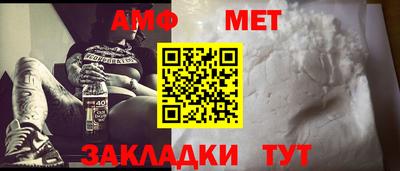 прущие крисы Тверь