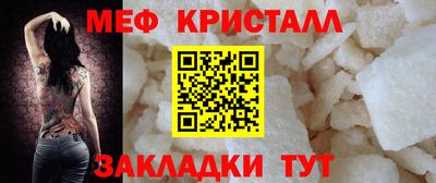 гашиш Тара